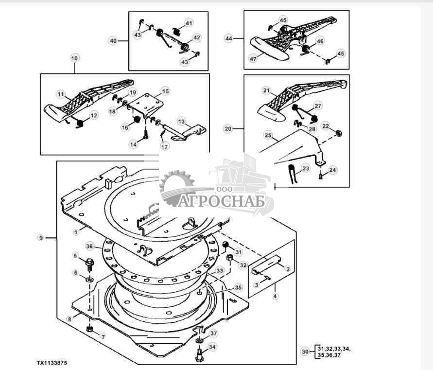Поворот и защелка сиденья 